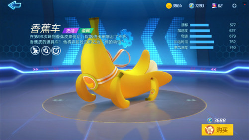 ��Ѷ���ܿ����������㽶��������ô�� ���ܿ����������ǿ��