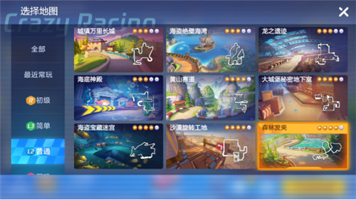 ��Ѷ���ܿ�����ɭ�ַ�����ô�� ���ܿ�������ͼ�����ܷ�����