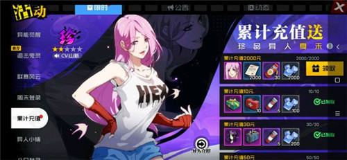 һ��֮������������ô��� һ��֮������������̽���