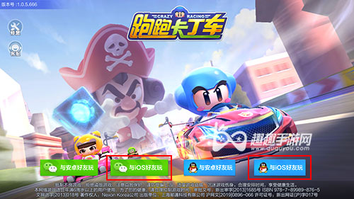 ���ܿ���������iOS��ô��ģ�������� ���ܿ�����ƻ���ڵ�����