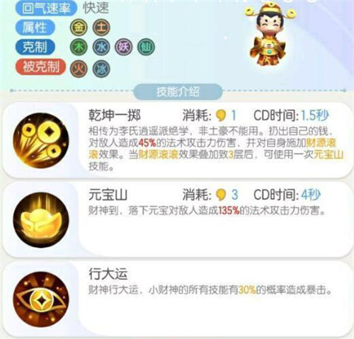 һ����׽���ز�С����ô�� ���־�����̬��ǿ