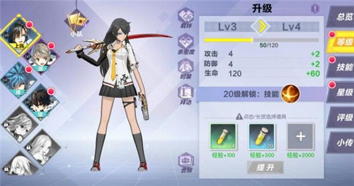 ��ӡս����ô���� ��ӡ����ô��������