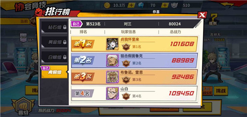 һȭ�������ξ�������ô�� �����������淨����