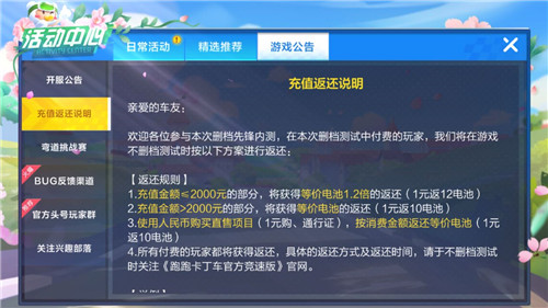 ��Ѷ���ܿ����������ڲ���Ʒ�᲻�ᱣ��������