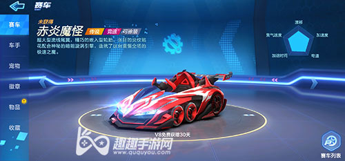 ���ܿ�����������ǿ�ĳ����ĸ� �޻���Ҳ���ܱ�