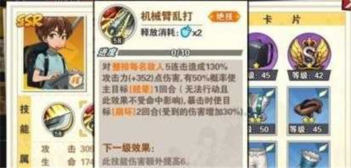 һȭ��������ͯ��ƽ����ôʹ�� һȭ����ƽ�����ݴ����Ƽ�