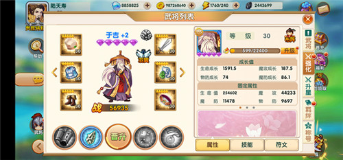 �˳������ڼ���Ϊ���ŷ�ʦ��ô�� �˳�����ֵ��ֵ������