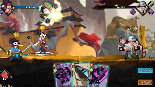 Ž񽭺Щǿ Ž񽭺淨