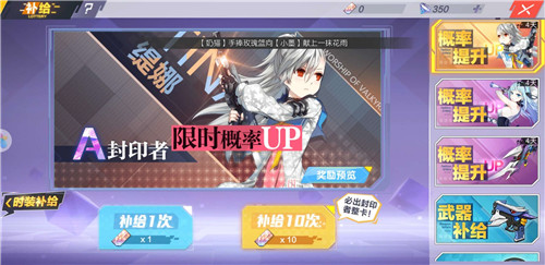 ��ӡս�������ȳ��ɫ�������� ��ӡս���ĸ������Լ۱����