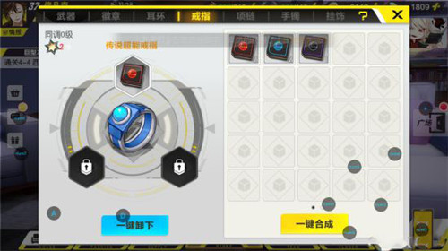 ��ӡս����������оƬ��δ��� ��ӡս������ѡ��ʲô����