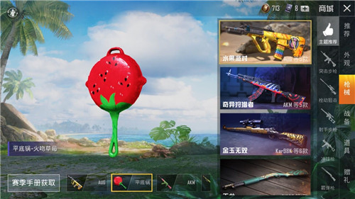 ��ƽ��Ӣ����ƽ�׹�ֵ��ֵ������ ��ȡ����