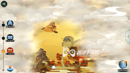 3ָ⽭¹˭Ľ 3ָ⽭߽λ÷