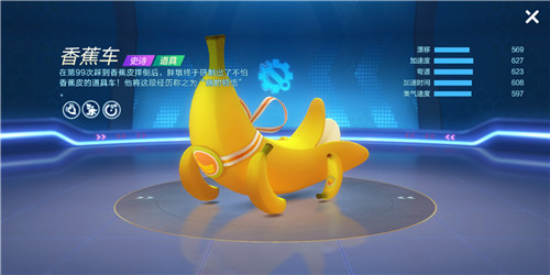 ���ܿ����������㽶��ǿ��·�߽���