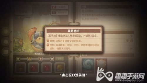 ��ߴ̽�ն����������Ƽ� ��ߴ̽��ǰ��ѡ�����ǾͶ���