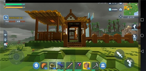 �ָ���������ũ��С����ô�� �ָ����޽������̼����ϻ�ȡ