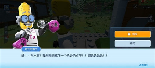 �ָ�������ֵĲ�ʿ������ �ָ�������ֵĲ�ʿ��ʲô