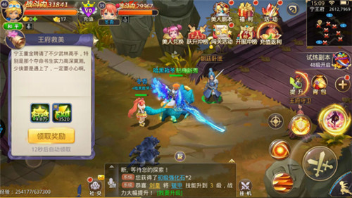 ��ң�ɳ�������ô�������� ��ң�ɳ����������Ź���