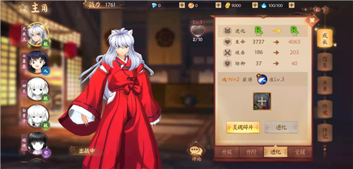 Ȯҹ������֮ս��ô��������ս�� Ȯҹ����������׹���