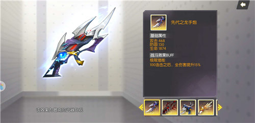 ��ӡս�����γ�����ô��� ��ӡս�������������