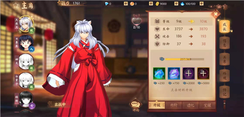 Ȯҹ������֮ս��ȡ�������鷽�� Ȯҹ������ô��������