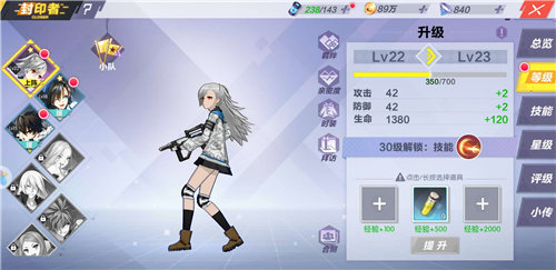 ��ӡս������ƽ�������Ƽ� ��ӡս����Щ��ɫ��������