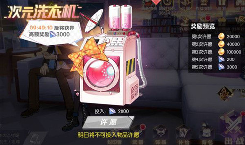 ��ӡս����ʯƽ����һ����ĺ� ��ӡս����ʯʹ��;���Ƽ�