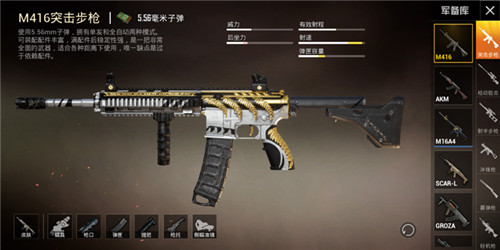 ��ƽ��Ӣ��ô������������ ��ƽ��Ӣ��������Ƽ�