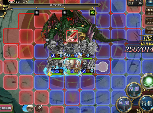 λģսbossô λģսˢּ