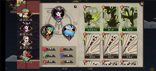 Ž񽭺ƴ̽ͼ֮Ҫôץ Ž񽭺淨