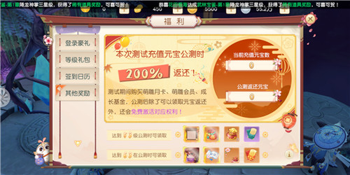 �������2�ڲ�ֵ��ֵ��봽� ��������ڲ��ֵ��������