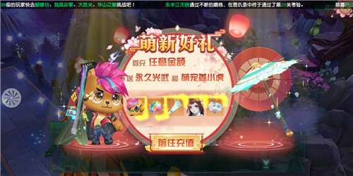 �������2�����׳�ֵ��ֵ�ó� ��������׳����ǿ��ǿ