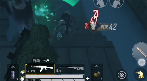 ��ƽ��Ӣ��ҹΣ���������Ӧ��ɥʬȮ ��ƽ��Ӣ�򷨼��ɷ���