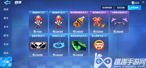 ���ܿ���������������ô��� ���ܿ����������������ȡ����