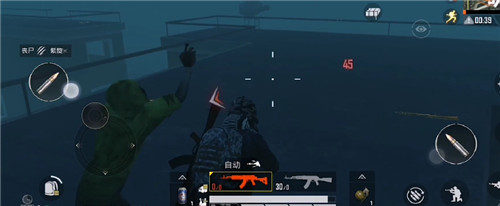 ��ƽ��Ӣ��ҹΣ���ٸ�ɥʬ��ô�� ��ƽ��Ӣ���ɻ�ɱ����