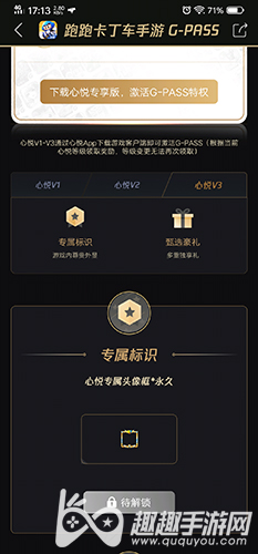 ���ܿ������������û�Աͷ��������췽������