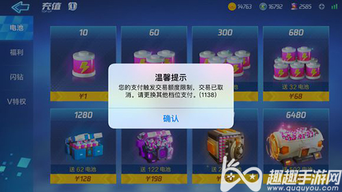 ���ܿ���������֧���������׶��������ô��������