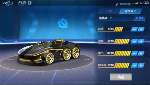 ��Ѷ���ܿ��������δ���������ôǿ�� ���ܿ������ӵ��Ƽ�