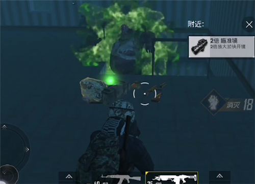 ��ƽ��Ӣ��ҹΣ���Ա�ɥʬ��ô�Ը� ��ƽ��Ӣ���˻�ɱ����