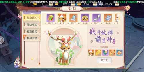 �������2���ξ�ɫ��¹ֵ��ֵ������ ������³������