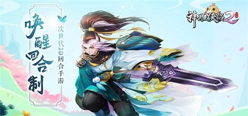 �������2����������������������ɰ취