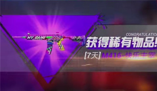 ��ƽ��Ӣ��������ϵ��Ƥ��������Ϯ ��ƽ��Ӣ������Ƥ������