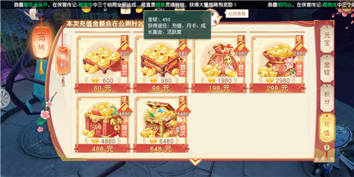 �������2������ô��ǰ�ڿ��ٻ�ȡ�� ������»�ȡ��ʽ