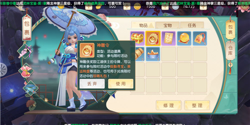 �������2�����������ʲô�� �������ô���