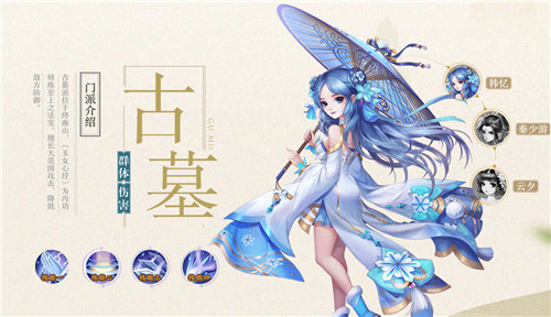 �������2���ι�Ĺ�츳���ɽ��� �������ɸ��ʺ�ƽ��