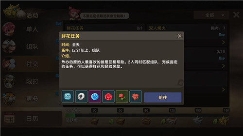 ʯ��ʱ��M�ʻ�������ô��� �ʻ�����������