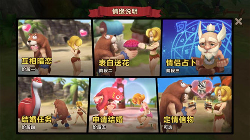 ʯ��ʱ��M���޶�������ô���� ����ϵͳȫ�����