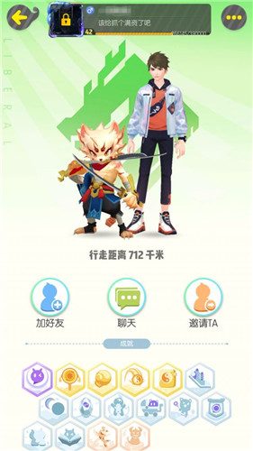 һ����׽����ͷ��ô���� �����ô���