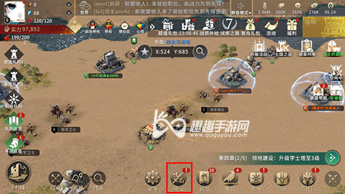 ȨϷοͷ绰Ƕ ߿ͷϵ