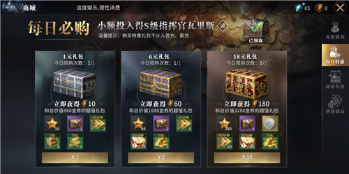 ȨϷݶÿձعĸԼ۱ȸ