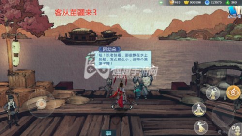 3ָ⽭ʹ置¼ ĸλý